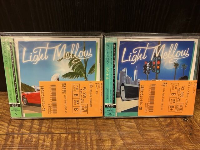 ☆3/31(金)和モノ中古CDピンポイント入荷 : ディスクユニオン お茶の水