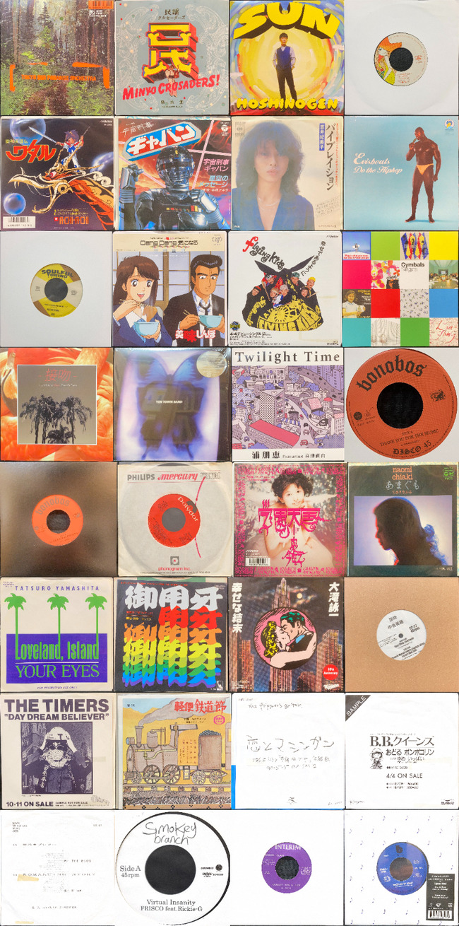 11/16(土) 廃盤 7インチSALE!! フロア映えする曲を中心に約200枚を放出