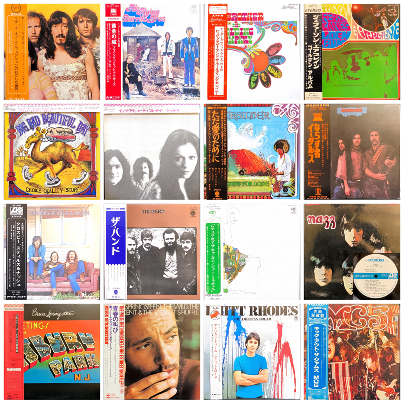 オンラインショップ出品中】8/3(土) 「お茶の水 国内盤レコードフェア