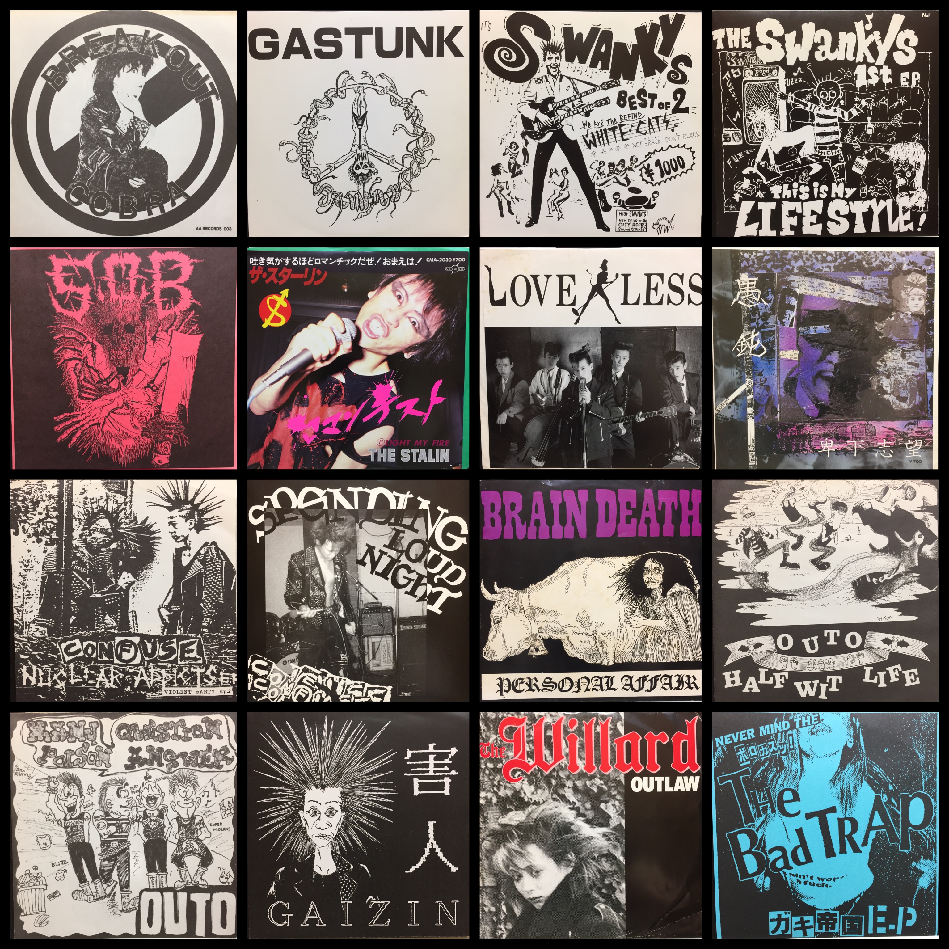 □5/6(土)「JAPANESE PUNK/HARDCORE廃盤レコードセール」☆5/7 通販