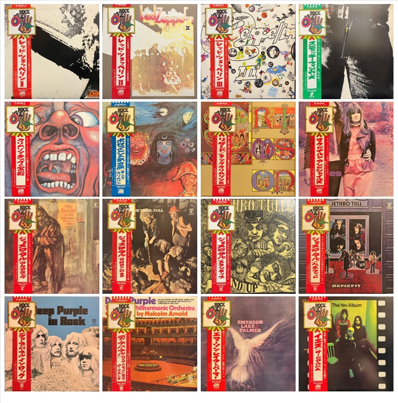 □12/6(土)「お茶の水 ロック国内盤 レコードセール」～年末豪華版