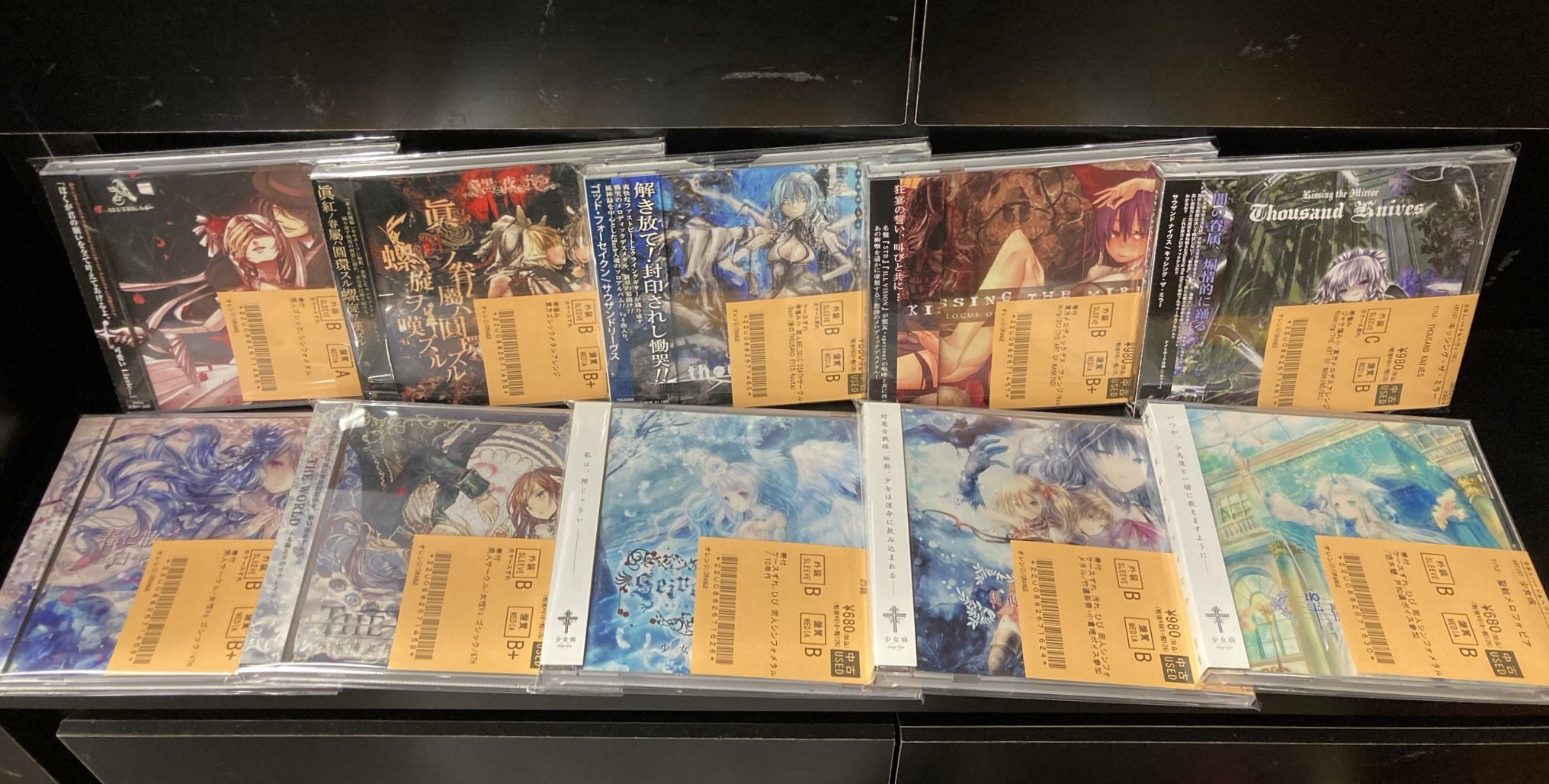 BLUES関連 中古CD 23作品25枚まとめ売り ☆7/9(水) オンラインショップ出品いたしました☆ ◎7/7(月) BLUES