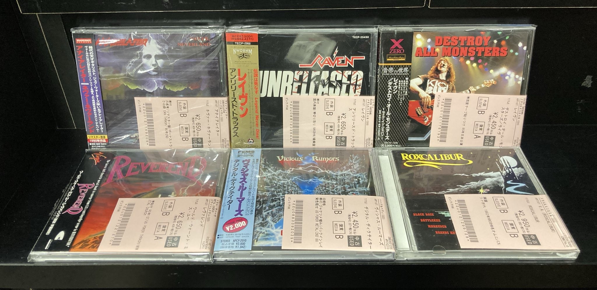 中古　ヘヴィーメタル　ヘビーメタル　ハードロック　ＣＤ　まとめ売り　40枚 6f1f6c4e-s.jpg