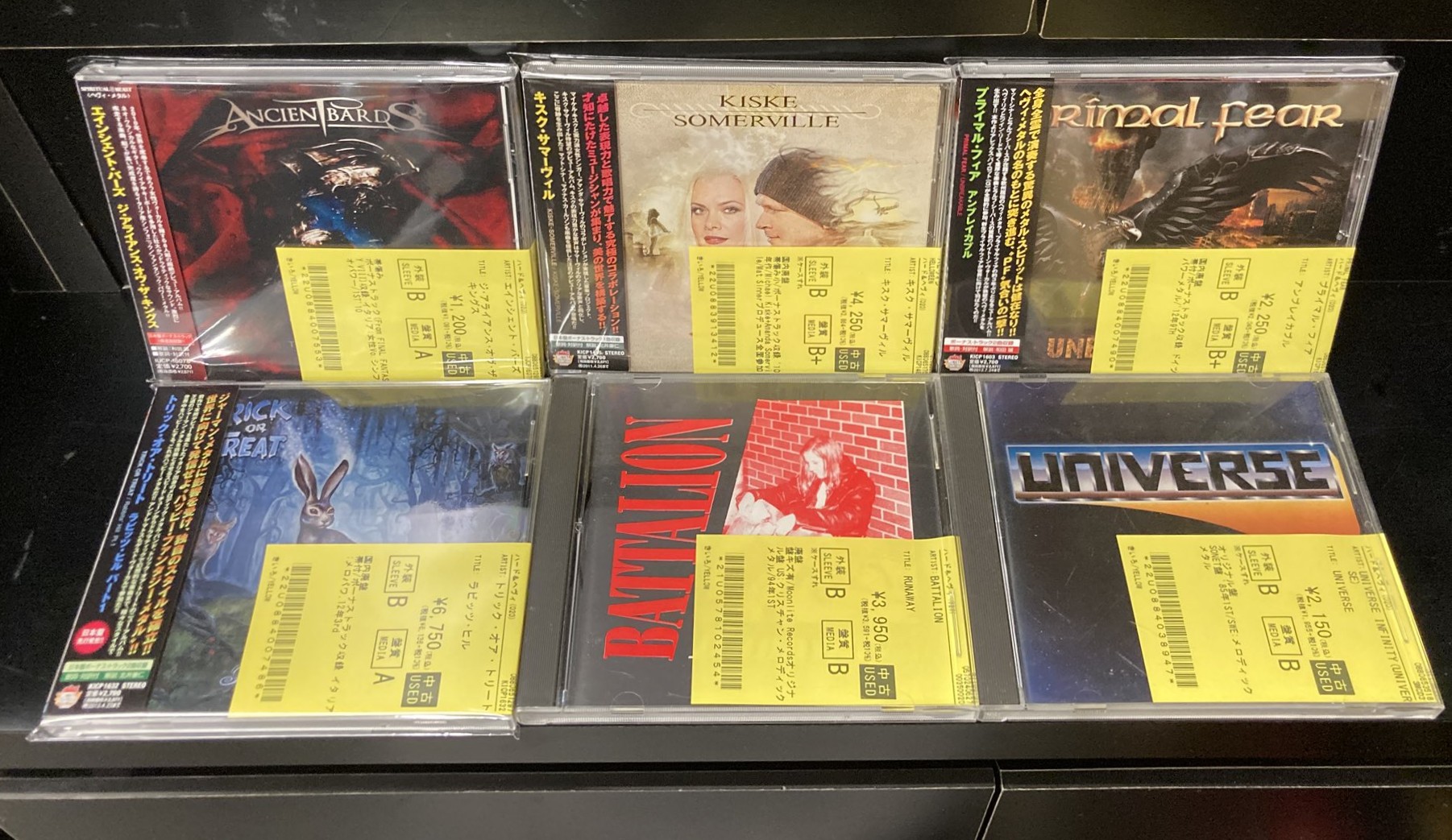 テークエム CDまとめ売り テークエム
