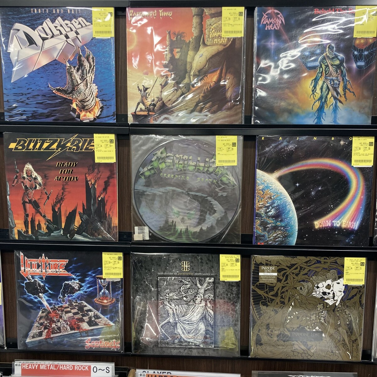 LED ZEPPELIN, DIO, MR.BIG, PARADISE LOST, METALLICA, VENOMなど中古