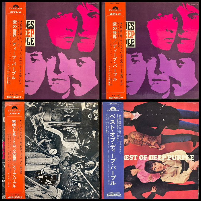 SLAUGHTER スローター ハードロック CD洋楽 輸入盤 国内盤 SLAUGHTER