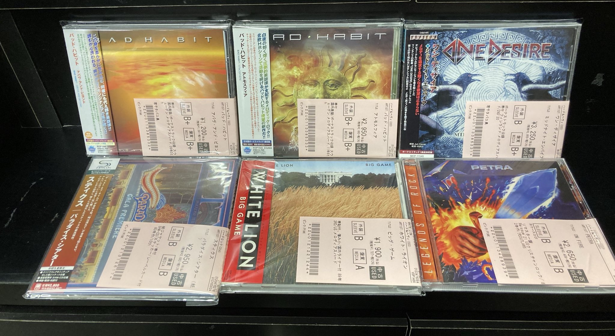 【51枚セット】ヘヴィメタル ハードロック CD まとめ 売り！ ハード・ロック/ヘヴィ・メタル｜ヘヴィーメタル｜ロック｜383ページ目