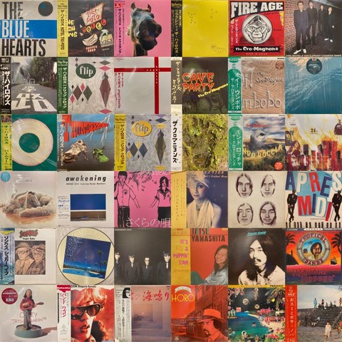 J-ロックの細道 日本ロックの軌跡～70年代名盤セレクション～ 10CD BOX