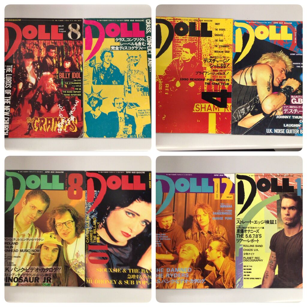 9/13(土) PUNK中古BOOK新入荷情報】雑誌DOLLが大量入荷
