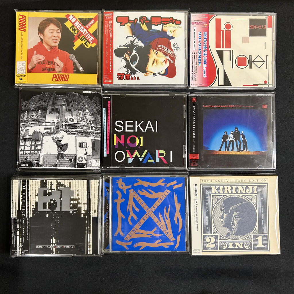 アドルフ・ブッシュの芸術 THE ART OF ADOLF BUSCH 17枚組 アドルフ