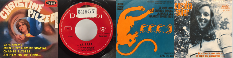 2/11(土)「7インチシングルセール」！ : diskunion ROCK in TOKYO