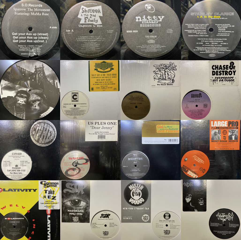 暴言ライブラLibra レコード12インチ100枚限定