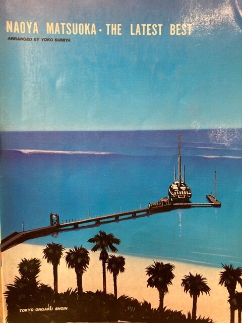 J-FUSIONバンドスコア＞松岡直也/カシオペア/SQUARE 11点 : ディスク