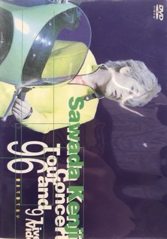 ジュリー祭り！沢田研二DVD7点＆早川タケジ作品集『JULIE』 : ディスク