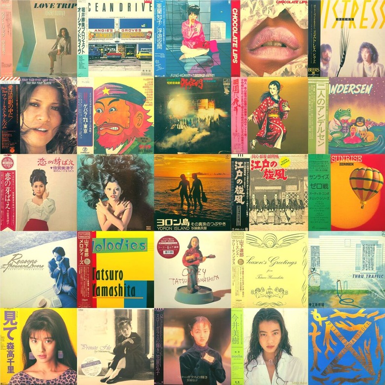 12/9(土)邦楽プレミアム廃盤セール LP編!!※12/16(土)12時ボタン設置