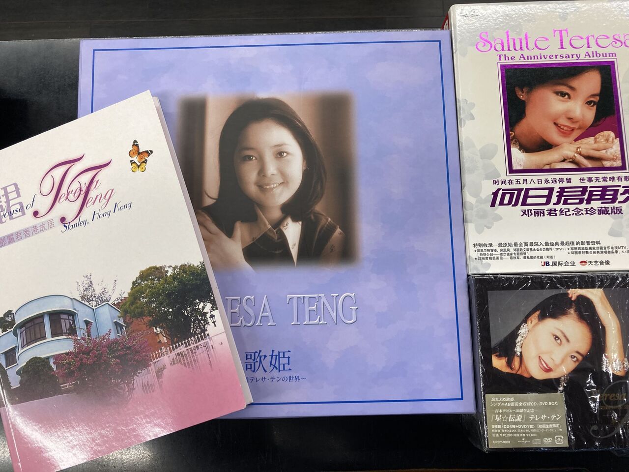 4/19(土)中古CD・DVD入荷情報!!《テレサ・テン廃盤CD&台湾盤
