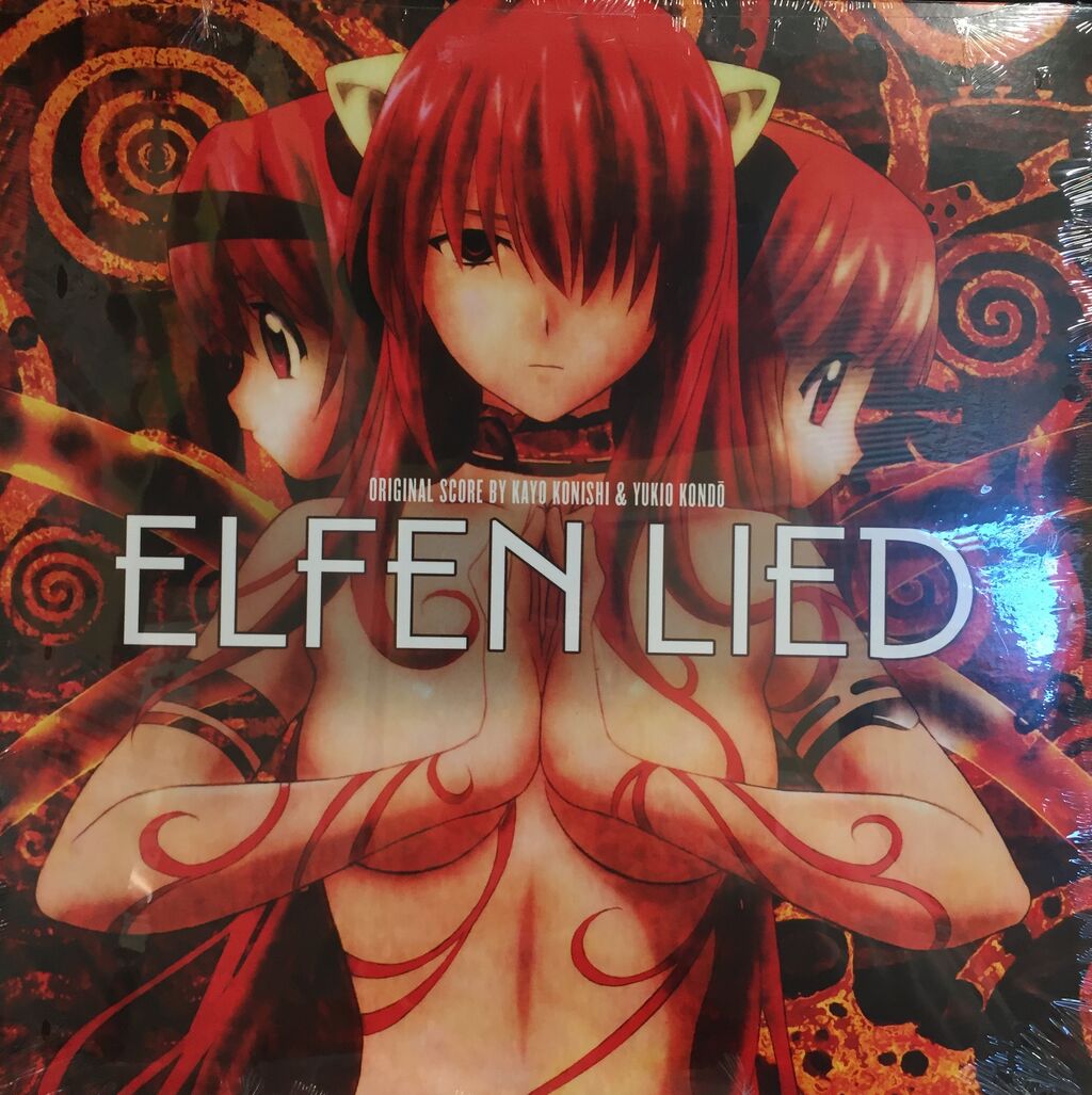 2月1日(水) ｢エルフェンリート｣｢パーフェクトブルー｣｢WHITE ALBUM 2