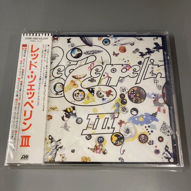 12/20(水)シール帯、未開封品多数！ワーナー旧規格帯付CD入荷