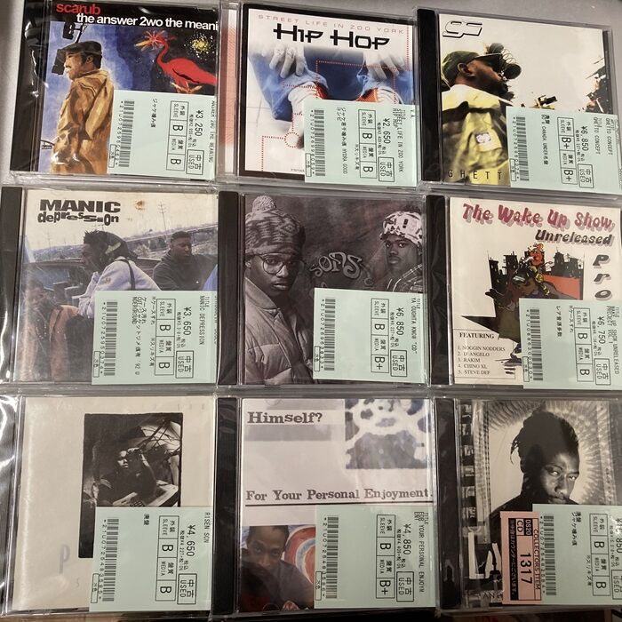 オンライン出品開始しました⇒11月27日 (水) HIPHOP USED CD 大量入荷