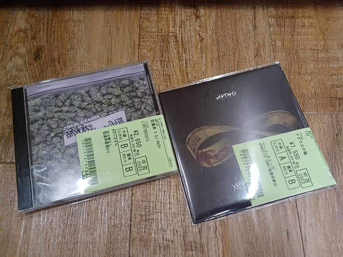 ◎6/25(日) 日本語ラップ廃盤CD入荷情報 「TIP / メビウスの輪」他1点