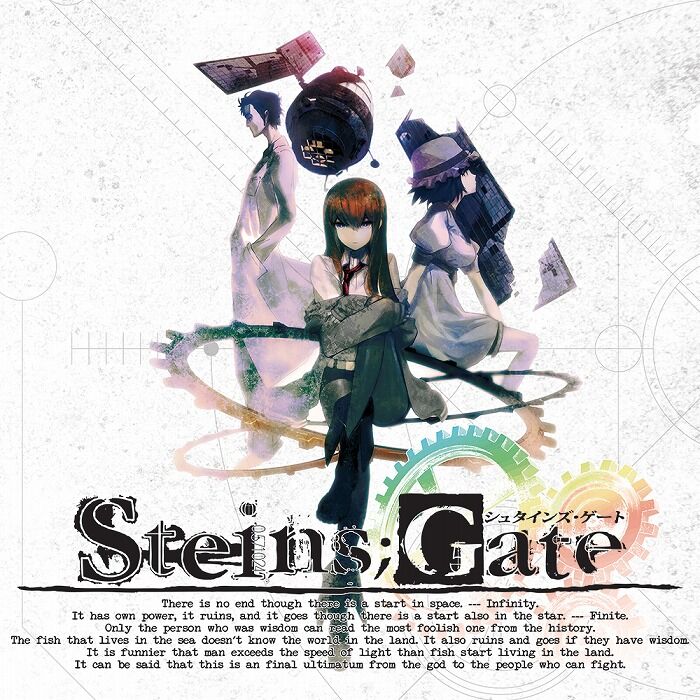 予約受付中】シュタゲの音楽をレコードで!STEINS;GATE OFFICIAL