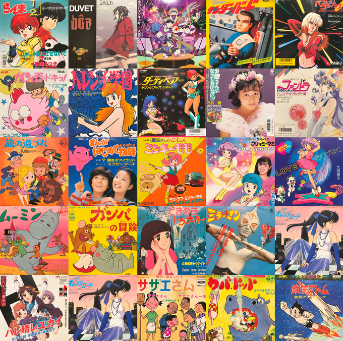 CDシングルアルバムまとめ売り アニメ、ゲーム、邦楽など色々詰め合わせ オンライン出品開始!>11/25(土) アニソン/アニメサントラ廃盤CDセール