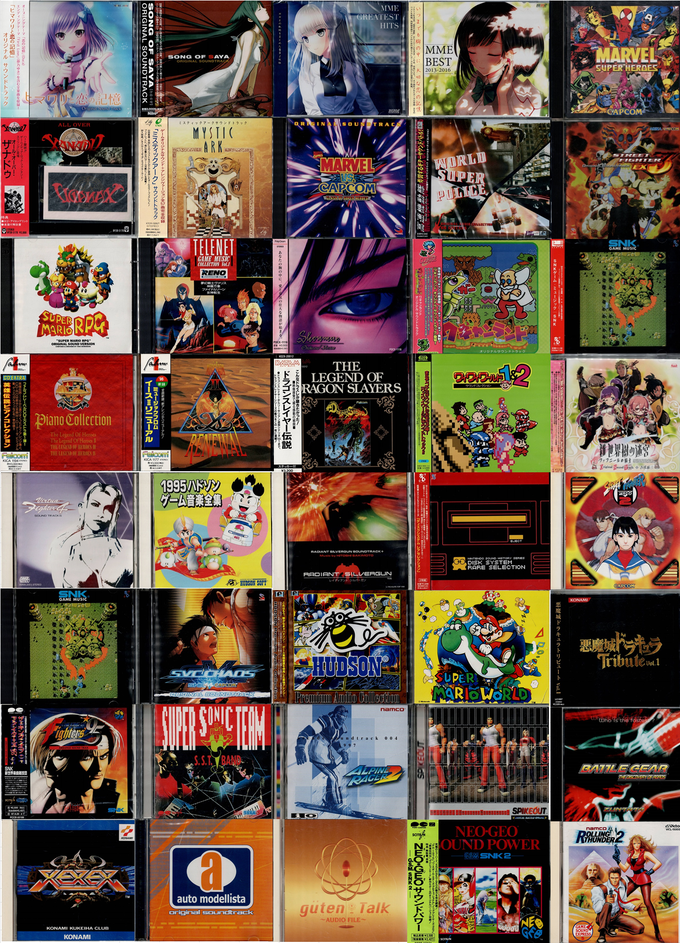 価格入りリスト更新！】4/13(土) ゲームミュージック/サントラ廃盤CD