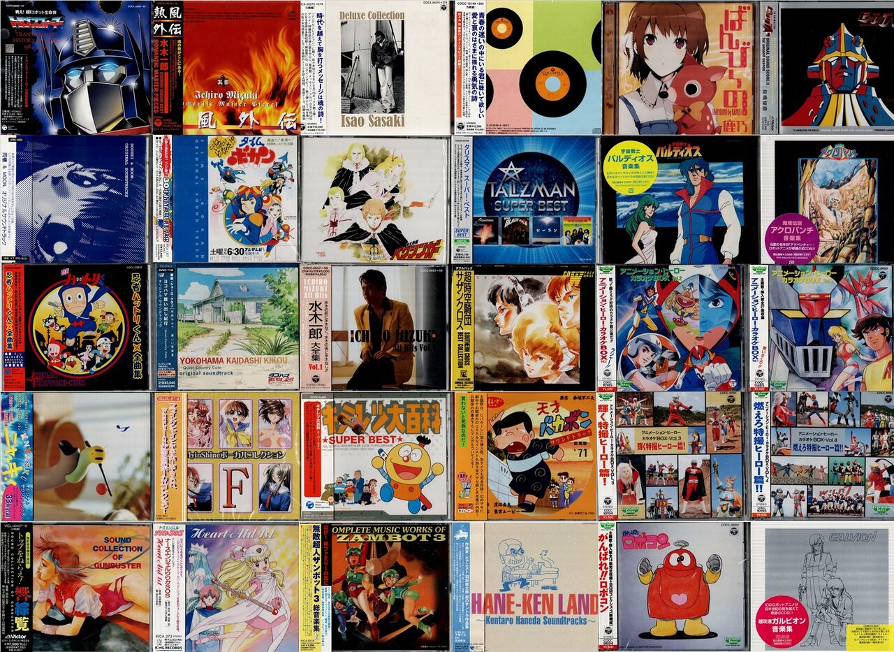 サウンドトラック中古CDコレクション 35作品まとめ売り サウンドトラック中古CDコレクション 35作品まとめ売り サウンド