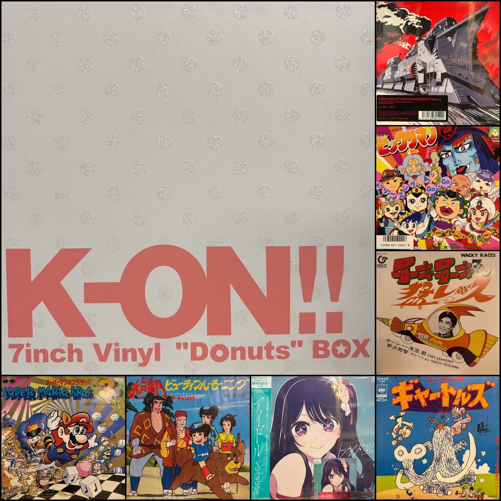 オンラインショップ出品中】5/4(日)アニメソング・ゲームミュージック