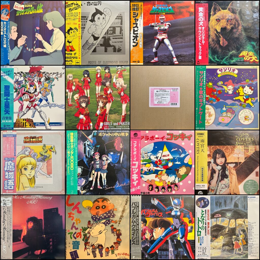 オンラインショップに出品されました】11/23(土) アニソン/アニメ