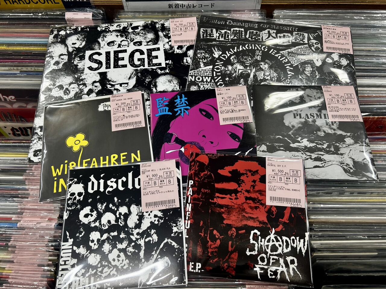 ハードコア系で新着中古レコード入荷！ : ディスクユニオン新宿パンク