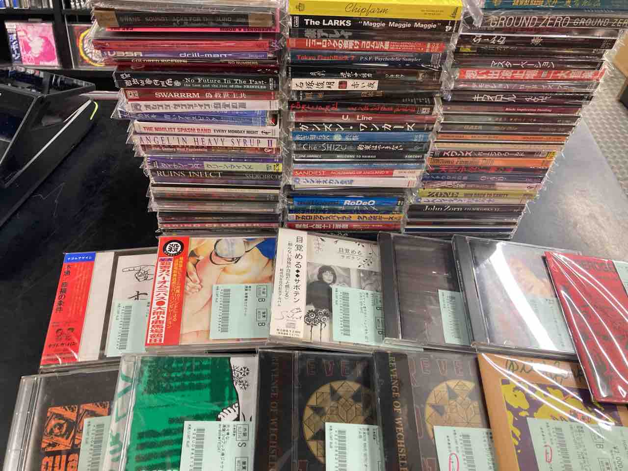 激レア盤あり!!HC/NOISEなど中古CDが大量入荷!! : ディスクユニオン