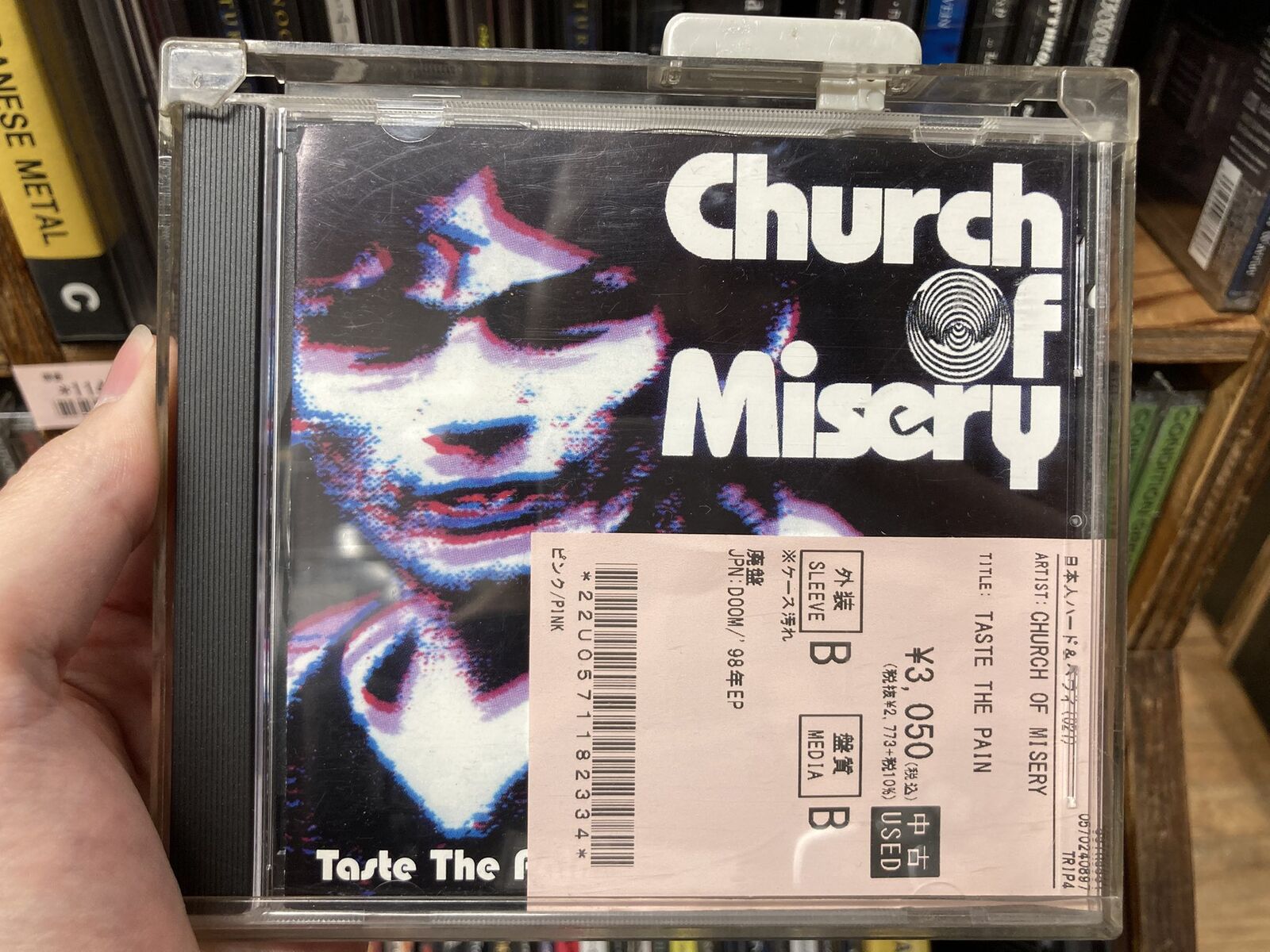 ≪夏の終わりの大放出！！≫ジャパメタ/日本のバンドなど新着CD入荷