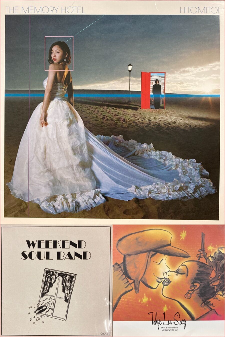 2/22(日)□中古邦楽レコード緊急放出！！ : ディスクユニオン横浜西口