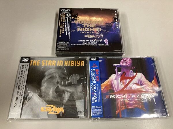 6/2(日)矢沢永吉/キャロルのCD,DVD約60点入荷しました