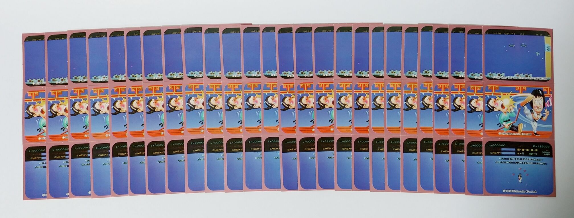 アマダの闇が物凄かった！ アマダ ファミリーコンピュータ