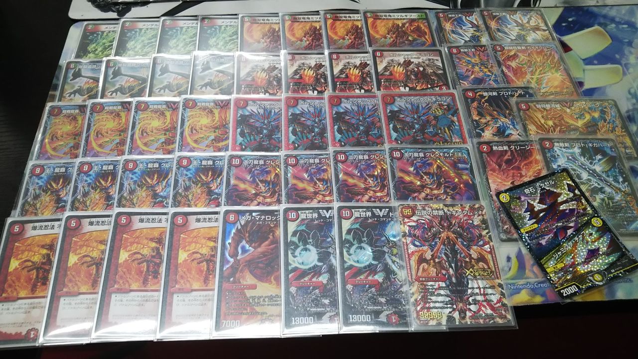 CS予選落ちの常連だった俺が不死鳥モルネクを使ったらあれよあれよと