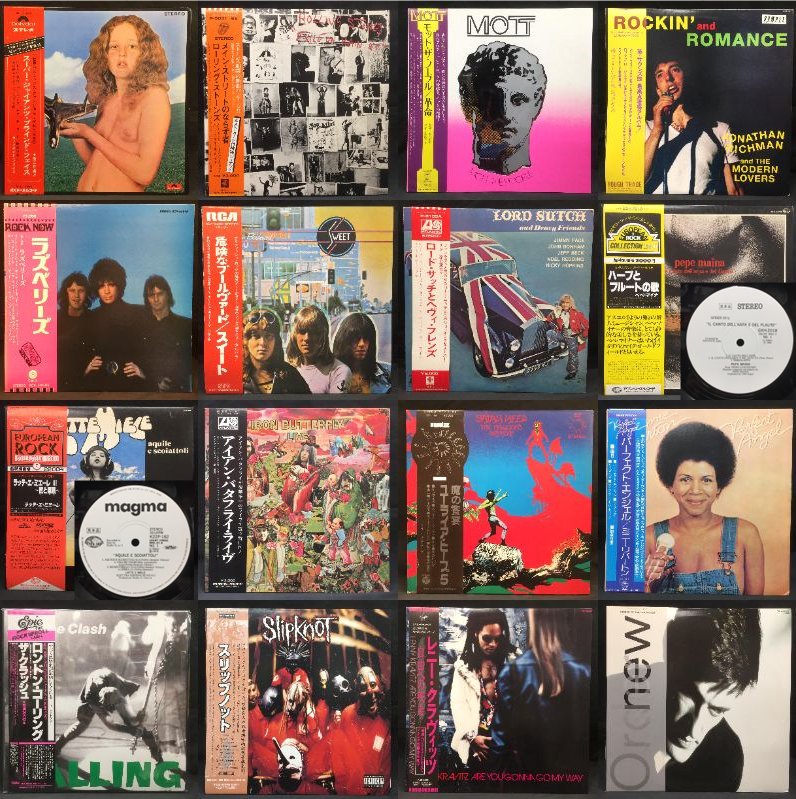 中古】1/15(日) 5F ～『国内盤』稀少タイトル、帯付、見本盤などなど