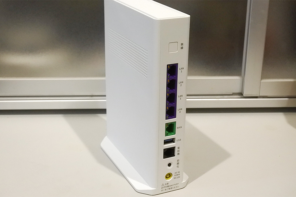 auひかり、ホームゲートウェイをHGW BL1500HMに機種変。速い！強い