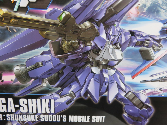 HGBF 百万式 (メガシキ) レビュー : デンデロの消失