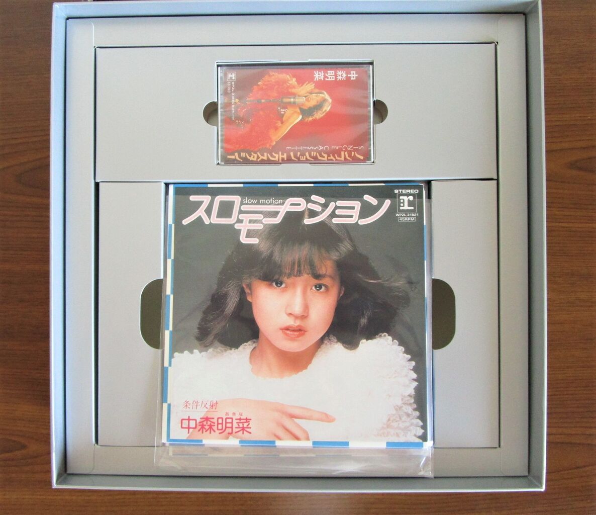中森明菜 ANNIVERSARY COMPLETE ANALOG SINGLE COLLECTION 1982-1991