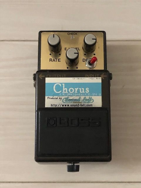 Chorus CE-2B Mod. to CE-2+α（BOSS～Sound Loft） : 四人冗語