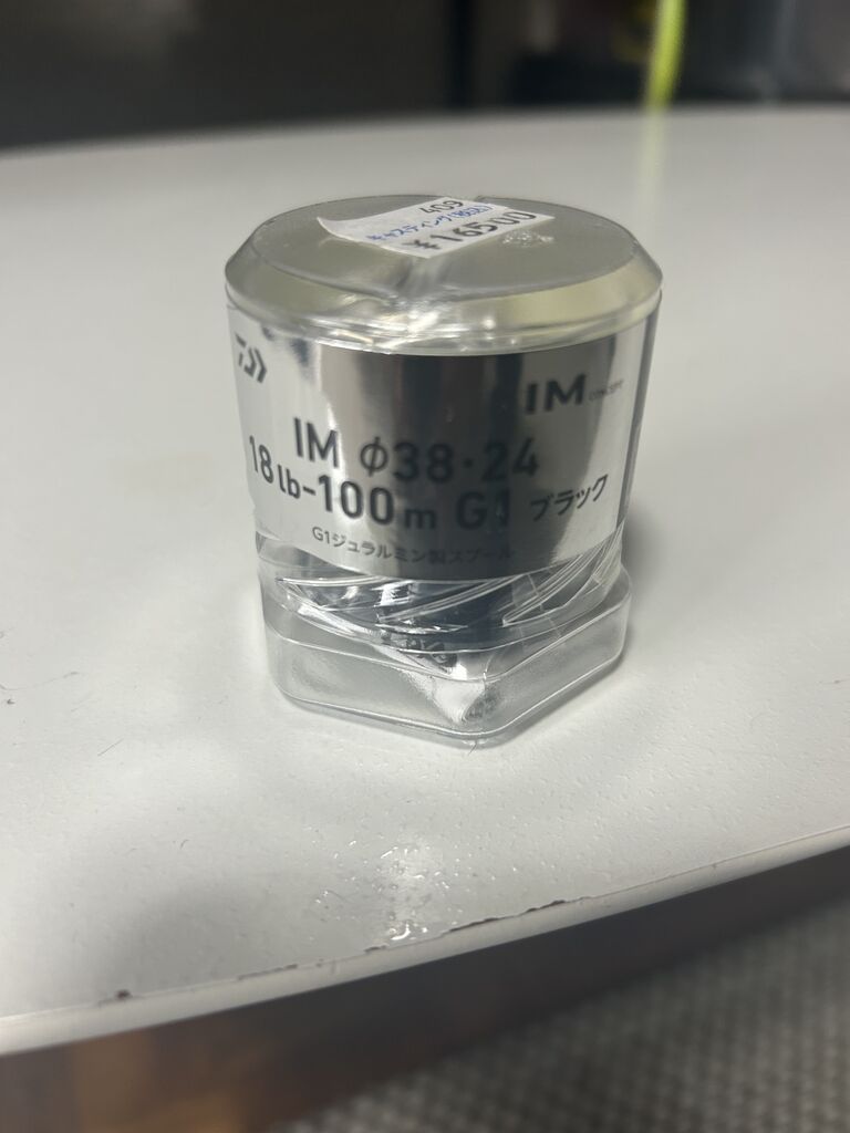 IMZ200-Cスプールを買ってみたよ : 特攻隊長さんの釣行記