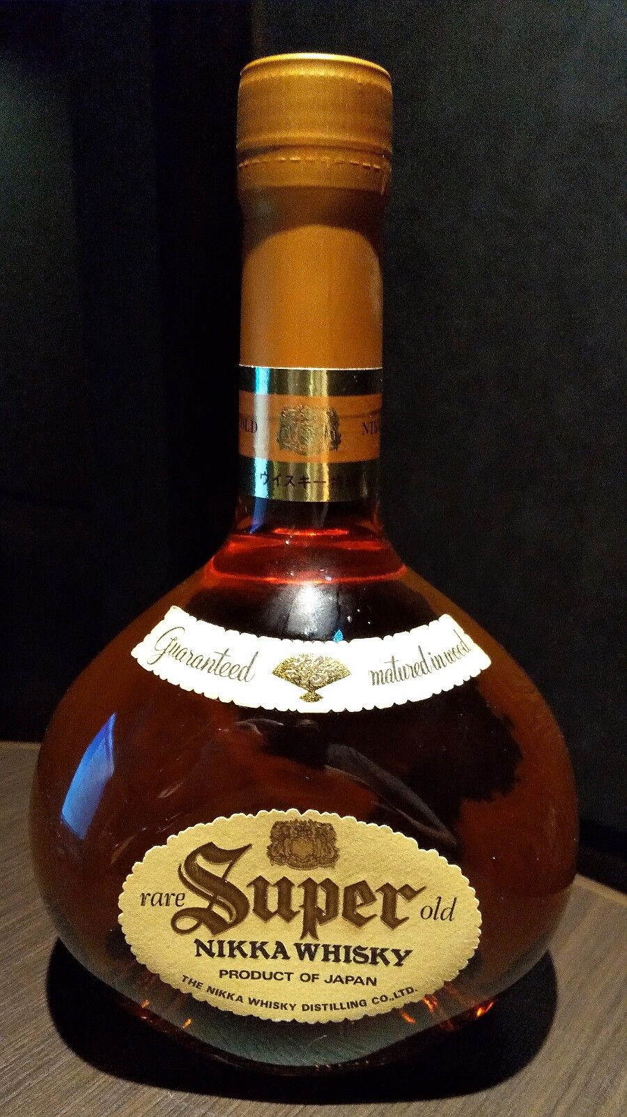 NIKKA WHISKY SUPER ニッカウイスキー パブミラー スーパー Super