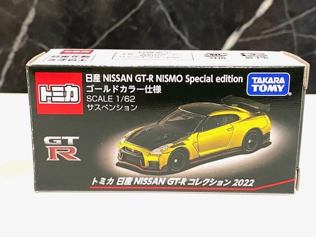 トミカ NISSAN GT-R コレクション2022～日産 GT-R NISMO Special