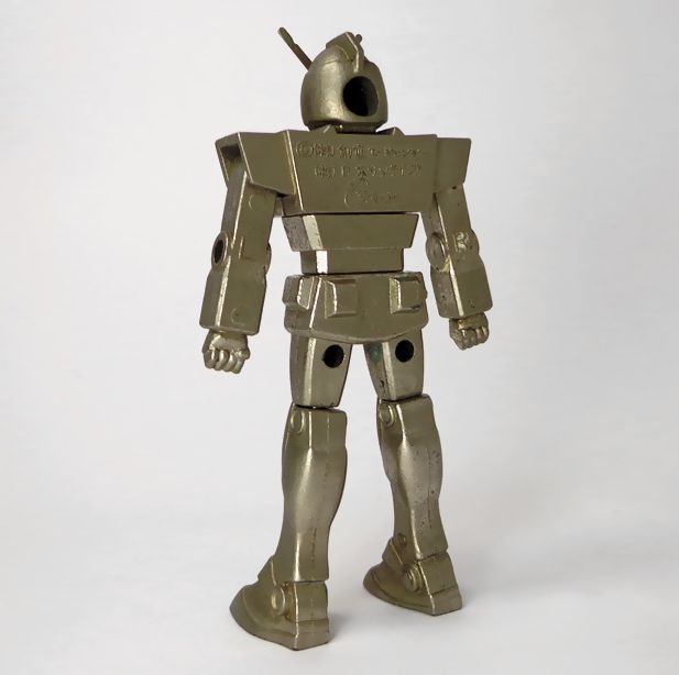 機動戦士ガンダム ゴールド合金 : DXセイバーベース