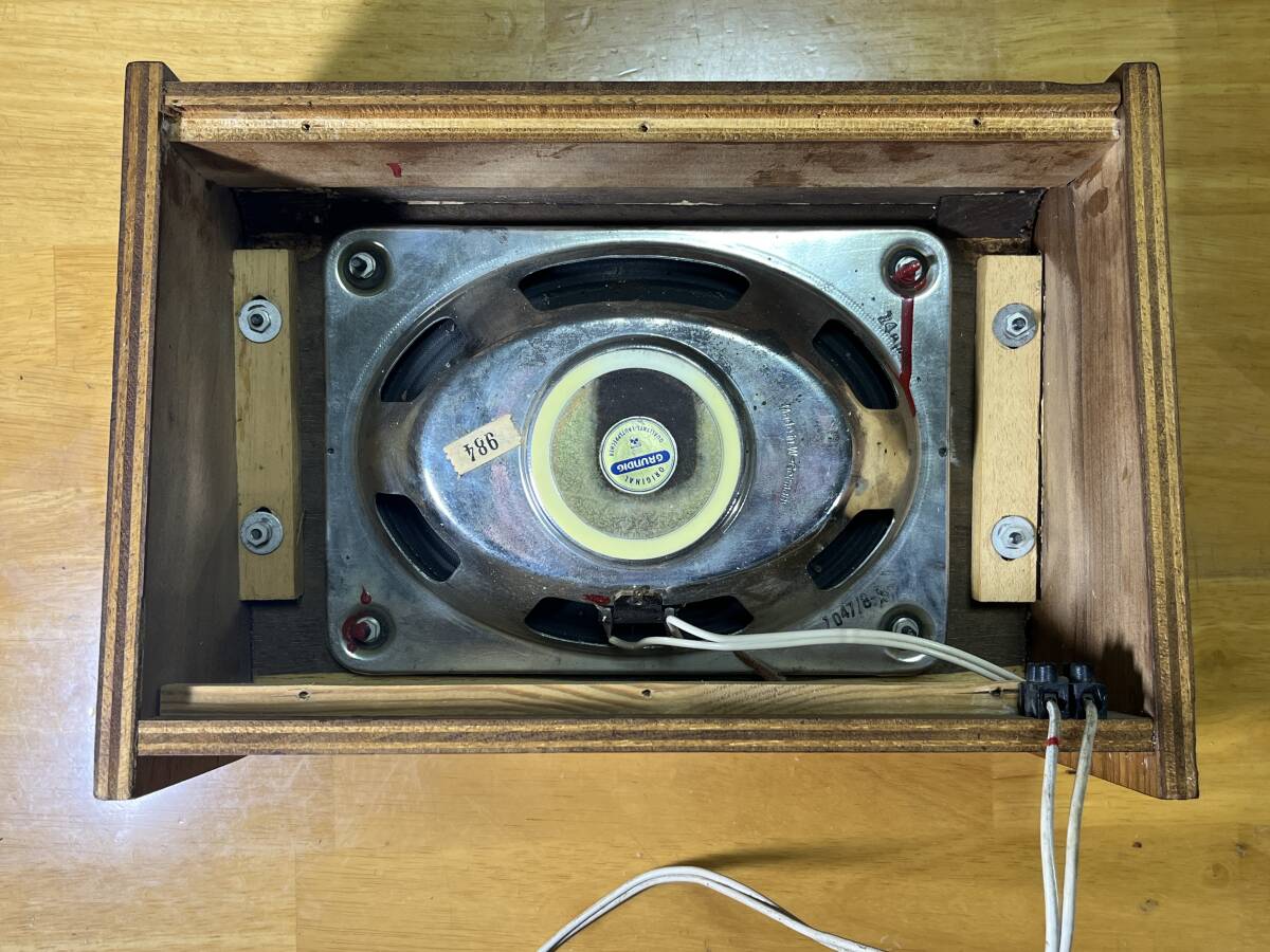 西独Grundig ヴィンテージ Klangstrahler LS2 スピーカーシステム ペア