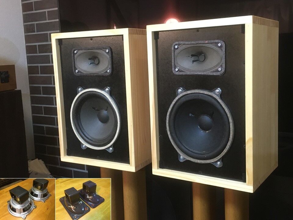 モノシリーズ1本】西独Telefunken アルニコ17cm口径傑作フルレンジ