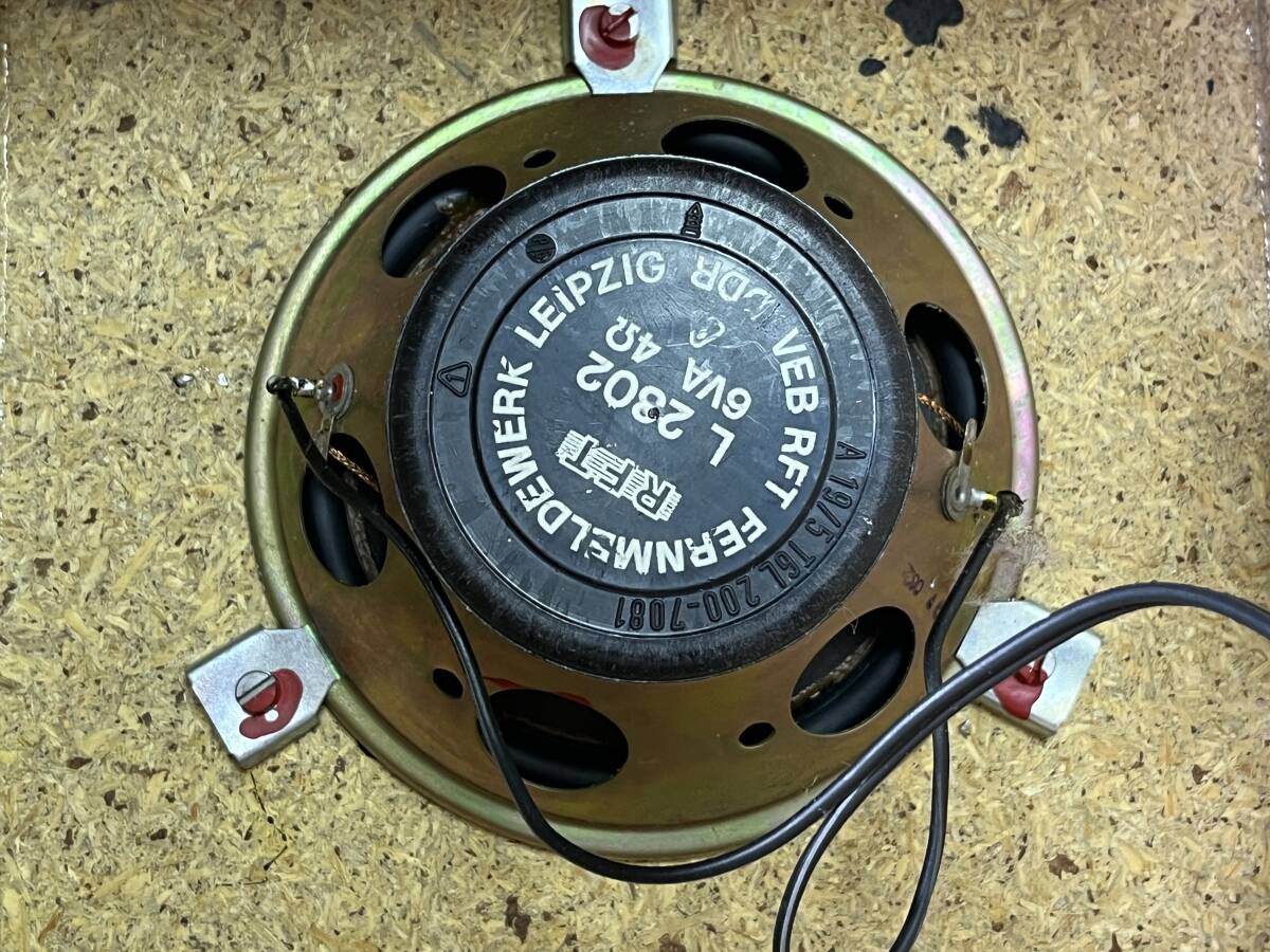 東独RFT ビンテージ 13cmフルレンジ最高傑作L2302採用システム B7151