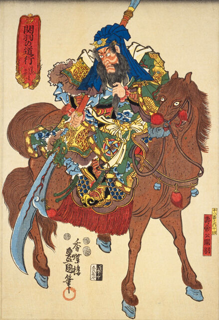 飒露紫 関羽の愛馬、戦馬、三国志の歴史、中国の著名な画家による